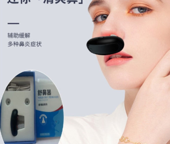 RespiRelief™ Red Light Nasal Therapy Device (One Piece)