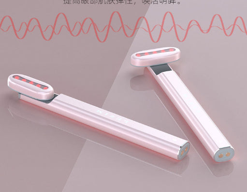 Facial Beauty Device (One Set) - Image #0